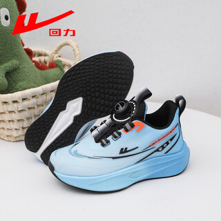 Pull back children's sports shoes 2026 spring new boys' swivel buckle-free lace-up breathable lightweight soft-soled running shoes wz-c563n blue (mesh) 31 inner length 19.6cm/suitable for foot length 18.6