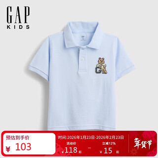 Gap boys 2026 spring new cotton bear embroidered short-sleeved polo shirt children's clothing us version 871980