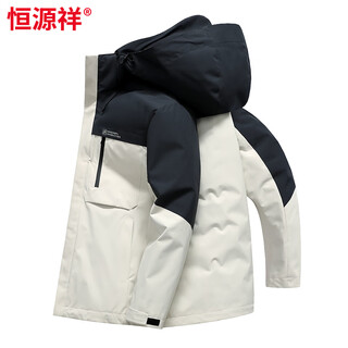 Hengyuanxiang 2026 new men's down jacket short thickened warm and cold-proof jacket winter youth large size casual and versatile navy blue 4xl
