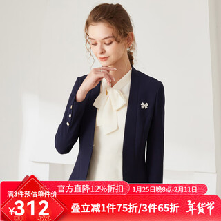 Jane story 2025 autumn new short white suit jacket women's high-quality work clothes professional collarless suit top dark blue xl