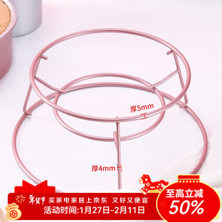 Xuechu chiffon cake mold carbon steel baking mold heightened cake base live bottom easy to clean baking tool chiffon mold cooling rack