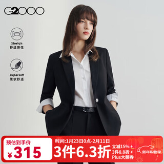 G2000 comfortable and elastic women's 2025 summer shopping mall same style comfortable elastic peaked lapel formal suit jacket with g2 jacquard - black suit 26 inches l /38