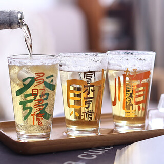 Yusenyi original text good things happen beer mug glass household beverage iced coffee mug camping bar wine glass commercial small food to run drinking artist beer mug (330ml)