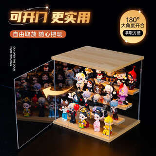 Yusen yibru can be used as a figure storage display stand, assembled doll ladder storage box, transparent dust-proof display, two layers + ultra-clear large size, detachable suspended wooden ladder