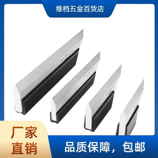 Yuren carbon steel surface chrome-plated blade ruler blade flat ruler elevator car cylinder head flatness measuring ruler 75mm