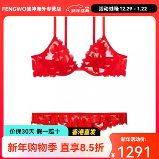 Victoria's secret victoria's secret v-shaped solid color comfortable fixed double shoulder strap bra low-waisted thong underwear zodiac year underwear set suit (red) m 36b+(80b+m)