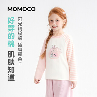 Mamie maka (momoco) children's clothing girls long-sleeved t-shirt 2026 spring style medium and large children sweet and fashionable t-shirt off-white 006 90
