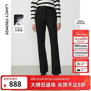 Langzi holdobagi white goose down slightly flared outer wear thickened black down pants trousers new winter style black m