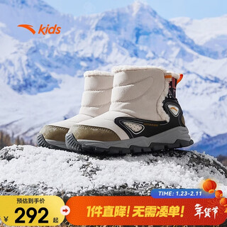 Anta children's velvet warm sports shoes for boys, cotton shoes, cotton boots, children's winter shoes, snow boots a12449942