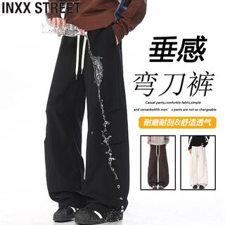 Inxx (inxx) inxx street loose and drapey versatile machete pants for men in spring and autumn, water repellent, comfortable and wear-resistant casual pants, black 3xl recommended 170-190 jin jin equals 0.5 kg