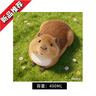 He jiagong mojito mojito cup cocktail cup bar colin cup long drinking cup juice cup creative mixing no. 2 high wave cup 400ml