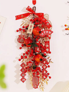 Xushansi 2026 horse new year decoration door pendant festive garland spring festival new year decoration supplies happy tree pendant indoor lucky tree pendant everything goes well / regular style