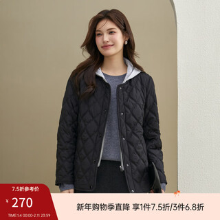 Xianlixiu calabash pleated warm lock hooded cotton jacket large size women's versatile jacket fat mm winter new style 5245 black 3xl