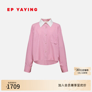 Ep yaying 2026 new women's clothing temperament lapel long-staple cotton loose pink long-sleeved striped shirt 2105b pink m
