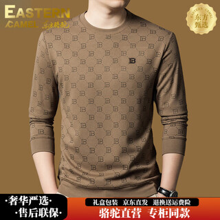 Eastern camel luxury high-end pure cotton long-sleeved t-shirt men's round neck 2026 spring new fashion casual bottoming shirt sweatshirt for men without velvet khaki 2xl (180) 160-175jin jin equals 0.5 kg