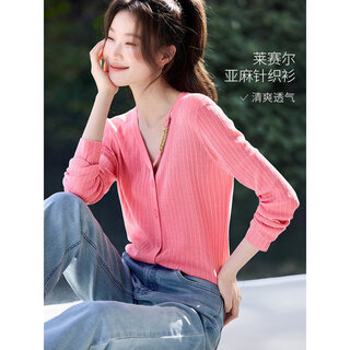 Mohan yimei 2026 spring new style includes linen removable webbing slim elegant top cardigan sweater women pink m