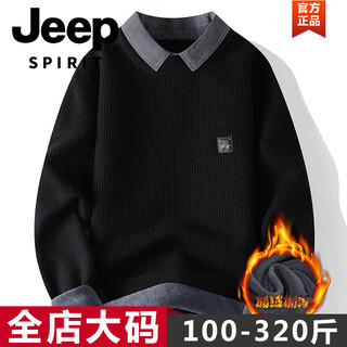 Jeep spirit youth autumn and winter vacation two-piece shirt collar sweater one-piece velvet top high school student student thickened warm sweater plus fat plus size men's clothing - black m