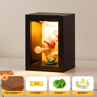 Shijanu blind box display stand, star person storage display box, suitable for bubble mart diy landscaping, hollow photo frame, touch light, black mini + landscaping gift package, about 1 baby, overall about 11*15 cm, upgraded touch charging blind box storage frame + free background paper