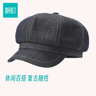Wanding s breathable denim textured octagonal hat dark blue one size