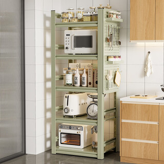Fantasy kitchen rack floor-standing multi-layer multi-functional household microwave oven pot rack storage rack cabinet shelf gray green + 4 layers + height 118cm (length and width please slide down) length 90 width 30cm thickened carbon steel