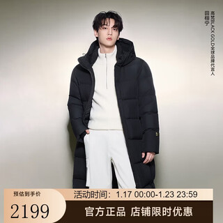 Gao fan and tian xuning same style black gold goose down jacket function 5.0 eight grid 2025 new down jacket black l