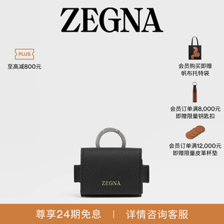 Zegna bag black airpodspro men's protective cover black