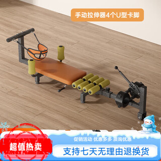 Bina lumbar cervical traction device lumbar traction device soothing device waist device father's day gift manual model plus cervical traction frame without straps
