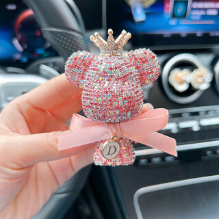 Sanqi tiger full diamond big bear car perfume car air conditioner air vent aromatherapy light fragrance internet celebrity goddess model car interior decoration for women pastel