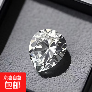 Delta game peripherals large heart of africa 1 1 big red crystal game props model collection gift african star small naked pack 1 pack