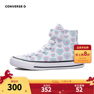 Converse all star all-over printed velcro women's high-top canvas shoes youth versatile casual shoes skateboard shoes white 28 recommended foot length 17cm