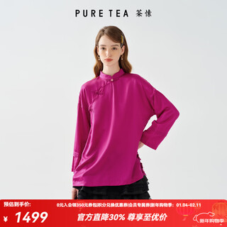 Pure tea new year series puretea tea glossy chinese style plate button cheongsam collar top for women 2026 spring new year rose red m