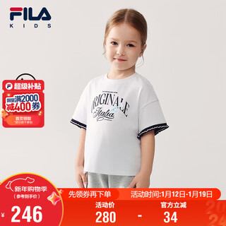 Fila children's clothing short t-shirt 2026 spring girls short-sleeved t-shirt