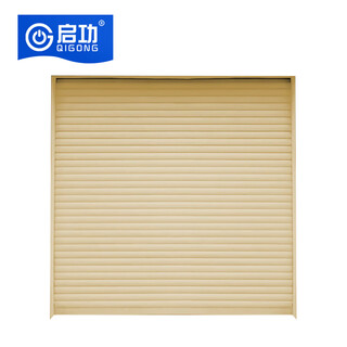 启功铝合金卷帘门电动车库门提升卷闸门3m*5m QG-JZJLM05C