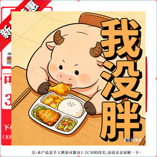 Shantou lincun moving packing quilt storage bag student dormitory luggage bag large capacity extra large oxford cloth red-medium student dormitory mattress bedding packing bag specific reference to the size photographed reinforced oxford cloth