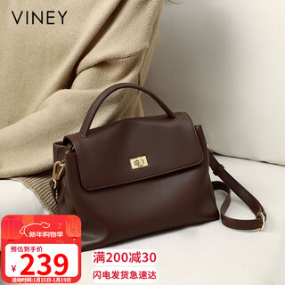 Viney bag women's bag leather messenger bag light luxury brand crossbody handbag birthday new year gift for girls and girlfriends