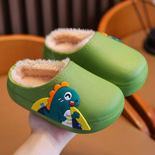 Children's velvet cotton slippers, waterproof, non-slip, warm and toe-toe, dark green, size 28-29/inner length 18 cm
