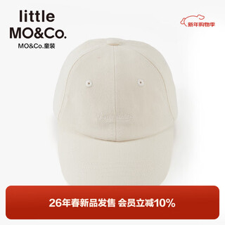Little mo&co.little moco children's clothing 26 spring new style boys and girls logo embroidered baseball cap hat fashionable and versatile off-white s