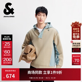 Jack&jones men's sweatshirt fashion contrast color drawstring stand collar hooded loose casual simple long sleeve sweatshirt 226133029 white pepper regular s (170)