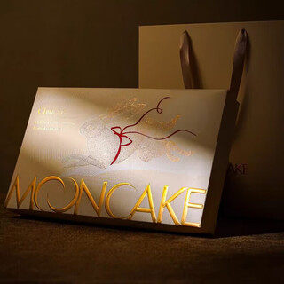 He jiagong 2026 new portable mid-autumn mooncake gift box 4/6/8 chinese style customized mooncake empty packing box golden rabbit-6 pieces 50 sets