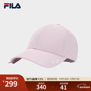 FILA 斐乐官方女帽棒球帽2026春新款时尚休闲运动帽遮阳帽鸭舌帽 晨紫色-PK XS
