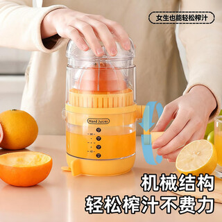 Pupan manual juicer orange juice press manual lemon juice watermelon juice squeezer household grapefruit juice artifact upgraded model + orange can squeeze a variety of fruits