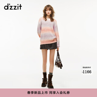Dzzit long-sleeved sweater 2026 spring new style dopamine girl loose hot rhinestone top women 3k1ee1629 color m