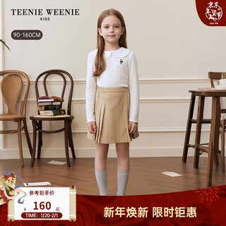 Teenie weenie kids 25 new autumn girls baby lace doll collar long sleeve t-shirt ivory white 160cm