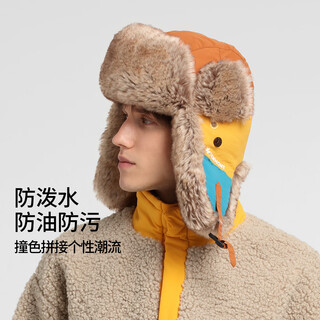 Kenmont autumn and winter men's northeastern cotton hat thickened ear protection windproof and coldproof ski lei feng hat cycling winter plus velvet km-5190