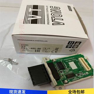 Fx3u plc communication expansion board fx3u-422-bdfx3u-232-bd/fx3u-485-bd packaging fx3u-422-bd