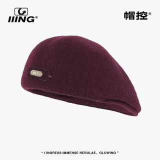Iiing hat control anchorage red woolen back-wearing beret women's winter warmth showing face little painter's advance hat anchor red one size (53-59cm)