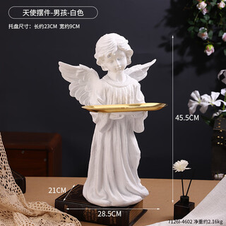 Miyi Европейский Ангел Поднос Орнамент Американский Ретро Смола Скульптура Ремесла Гостиная Ключ от крыльца Украшение Дома Ангел Орнамент-Мальчик-Белый