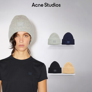 Acne studios 6-issue interest-free gift smiling face solid color wool beanie knitted hat light heather gray one size