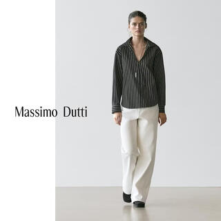 Massimo dutti spring new product 2026 women's clothing light sophistication and high intelligence urban commuting style striped long-sleeved shirt top 05103503 black xs (165/84a)