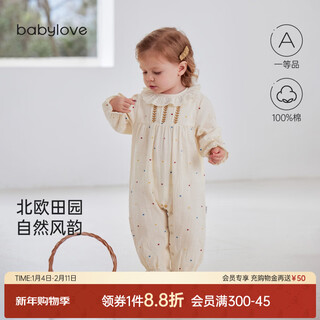Babylove baby girl jumpsuit spring and autumn pure cotton gauze rompers princess sweet infant outing clothes stowe white 73cm
